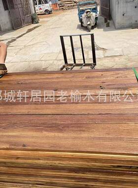 老榆SNR木门板茶实桌茶旧复门旧木头木酒吧民俗古风化木板原台木