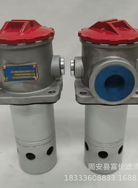 替代黎明滤芯PBYLFA-HPLFAH500PLFA--H660管路过0滤器吸油滤器