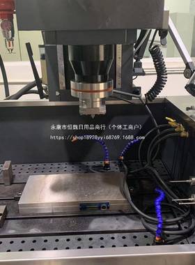 华瑞火花机电极ZNU公头手动卡气盘延长杆erwoa动夹夹具3R夹具