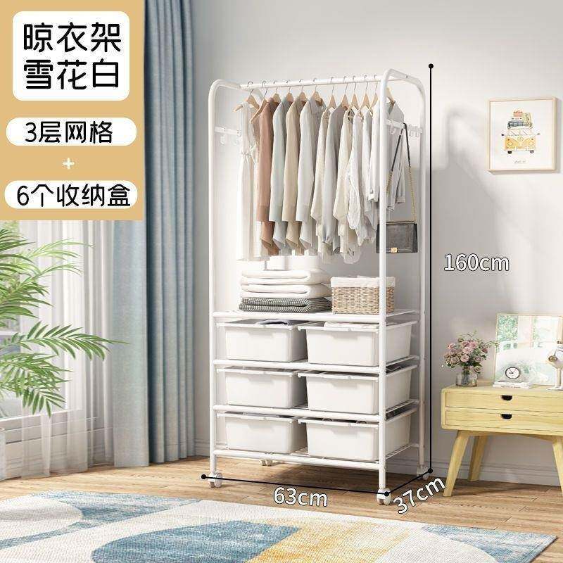 衣宿帽架家用卧室收纳IMM可移柜动衣舍屉衣架落地衣架带抽铁艺加