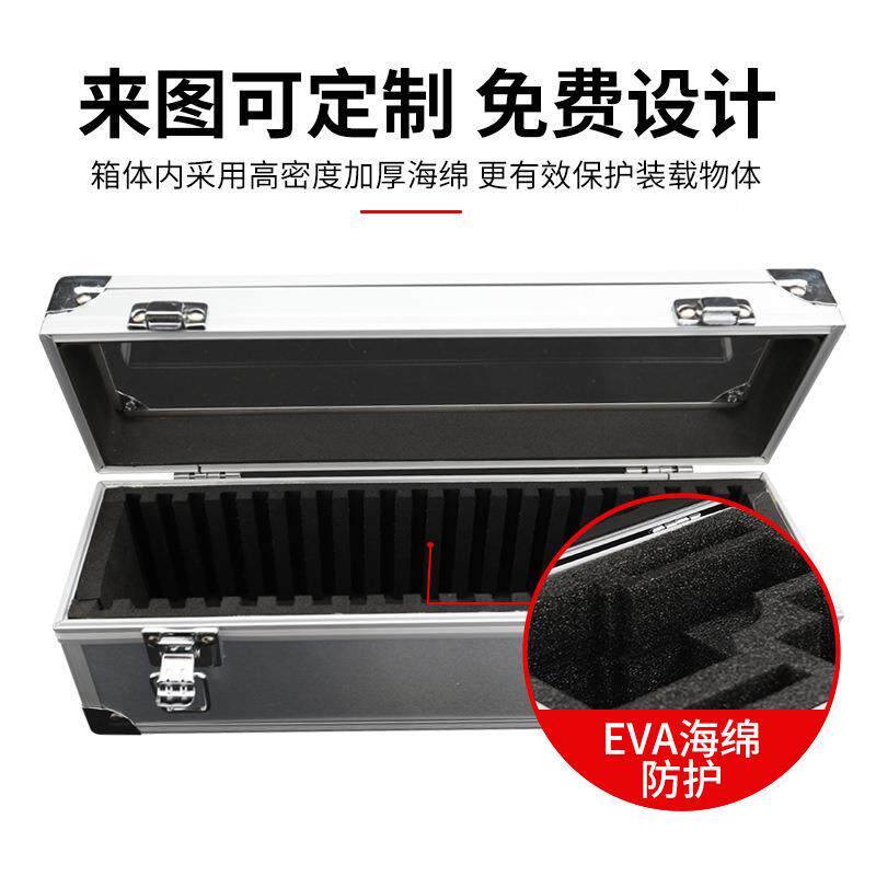 卖热款藏RZD收箱