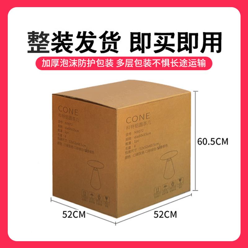 户外边茶卧室小茶几几沙发测边柜几迷你移动小圆桌ZVH方轻奢桌椅