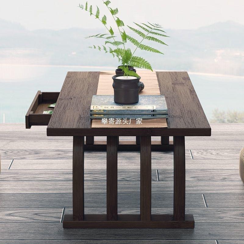 中式飘小茶几米简约窗台阳台楠竹茶桌矮桌榻地毯小VFK榻型窗桌子