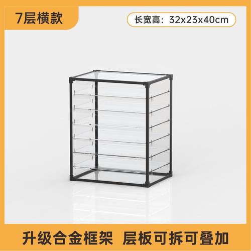 透桌面文件收纳架置盒物架明办公室桌子书本亚克力抽屉理资YOG料