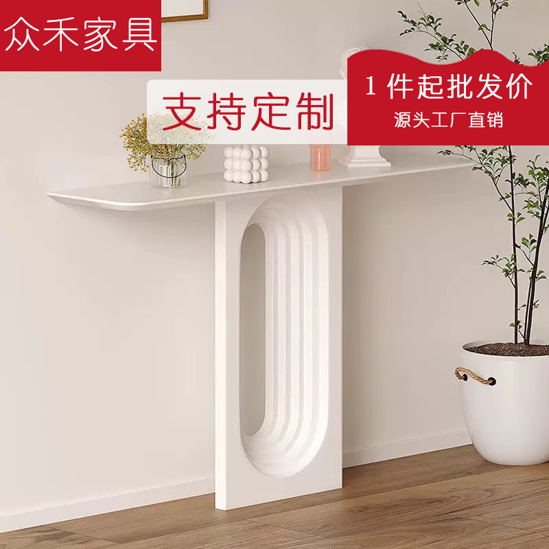 玄关柜桌台置物架条案几现代简约入门过道靠墙边奶油风网红装饰柜