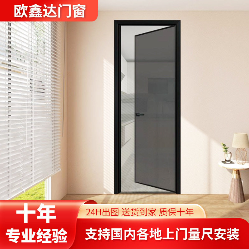 极窄卫生间门厕所门油砂平开厨房隔断门铝合金浴室家用单开门厂家