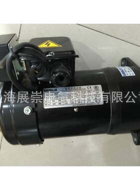 GONGJI马达P/NM3B4004EIU.37KWSV181:201/2HP刹车电B机