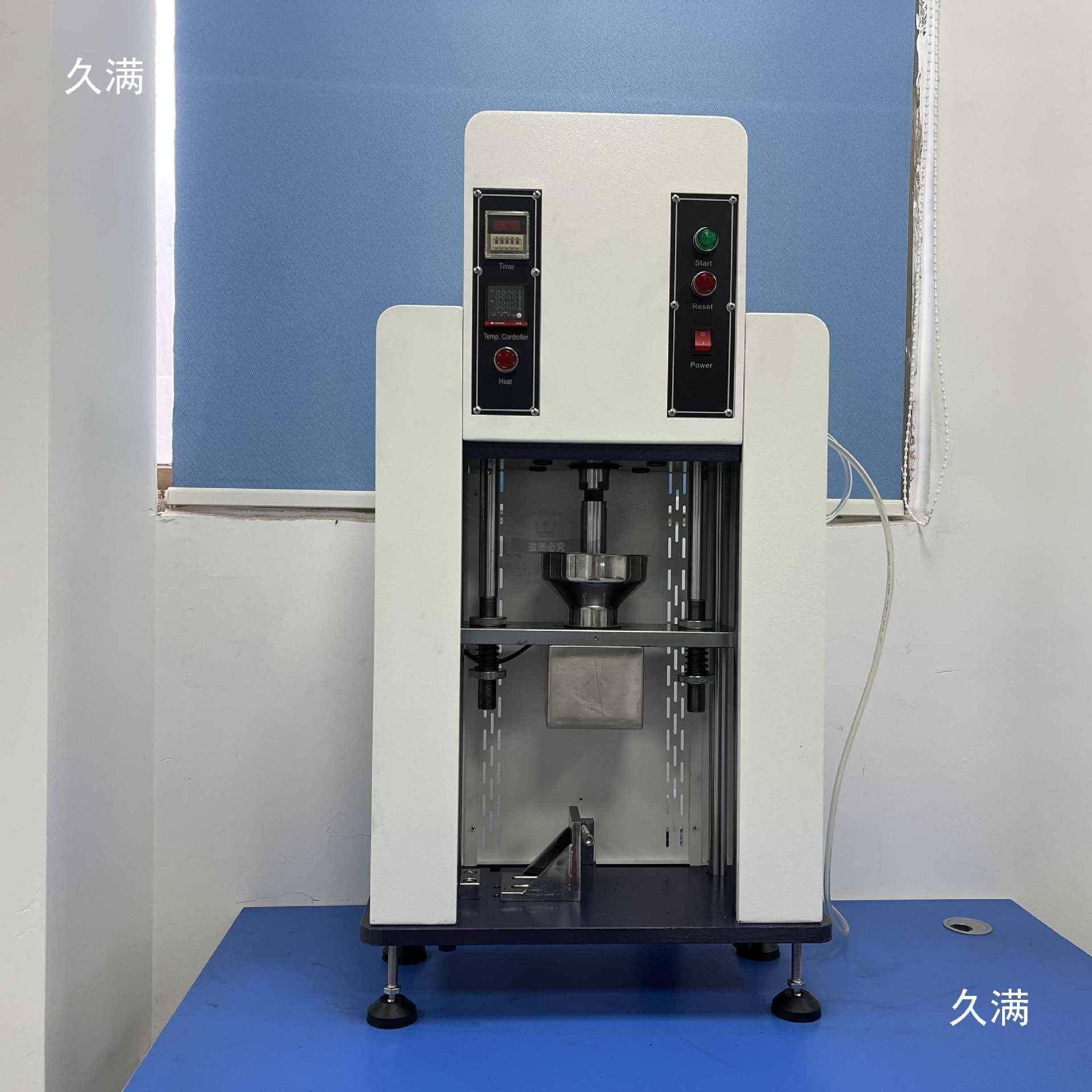 实验室桌面小型气动击注塑塑料挤出350型机冲拉伸机弯曲试成样注,办公设备/耗材/相关服务,收款机,淘宝优惠券,粉丝福利购,淘宝优惠卷