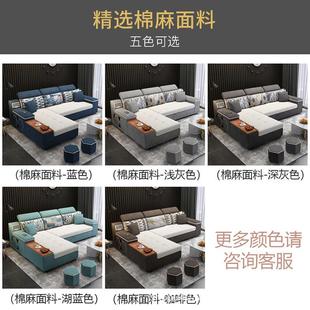 科技布功折叠沙发两用客厅小户型多能0储BAP物贵妃坐卧伸缩22床5
