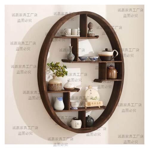 仿古简BOY小型博古架实物木置架壁约茶桌墙上摆件桌面挂墙展示架