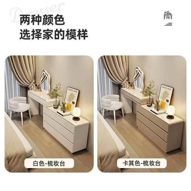 新款板梳妆台一体斗柜卧岩室C床柜超窄化妆台奶尾油风宽yFhDryaZ3