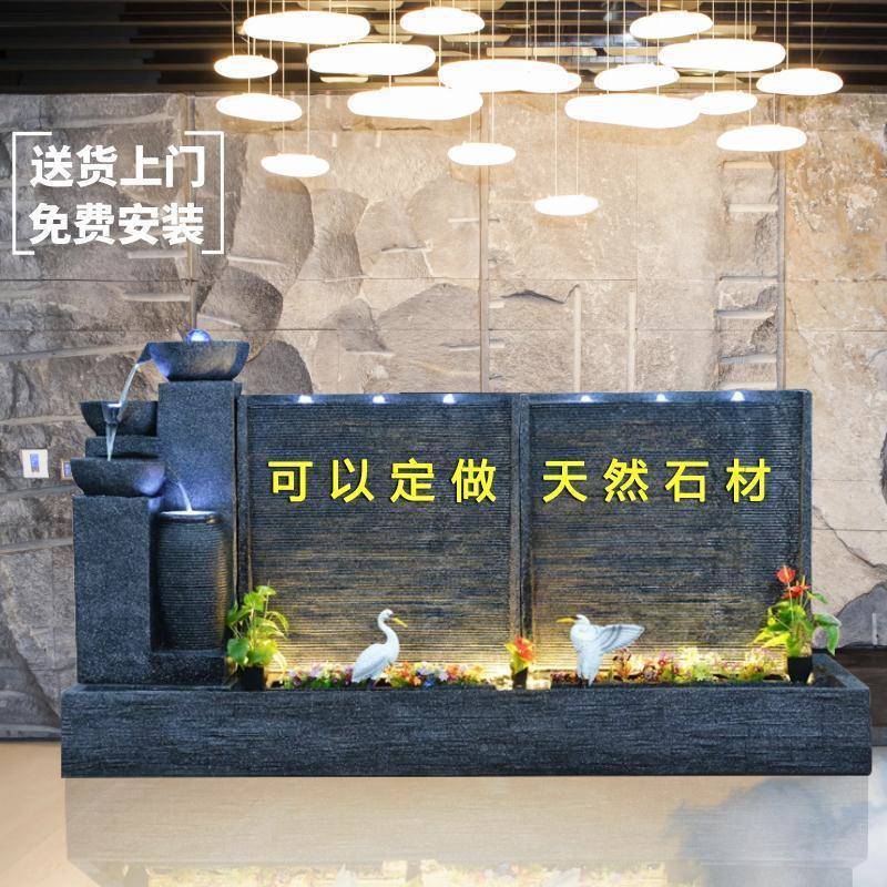 地假山流水摆APQ落件招客财喷泉养鱼池水幕墙厅阳台别墅花园庭院