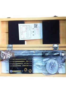 /亭内径安分百表(量缸)表量表5-10-18-35-50-1QIO60-250数显