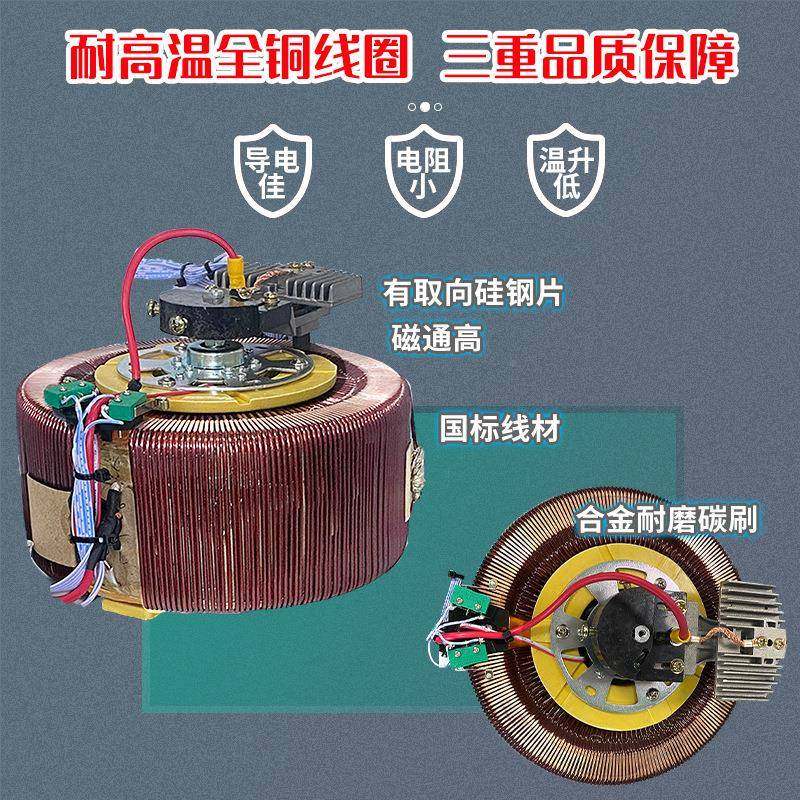 工业交流电全自动补0FTI偿式稳压电源211V单稳压器20V相稳压器10K