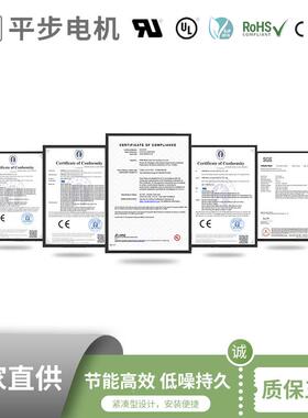 23123轮V黑色塑料叶保带护0罩空压机冷凝风扇