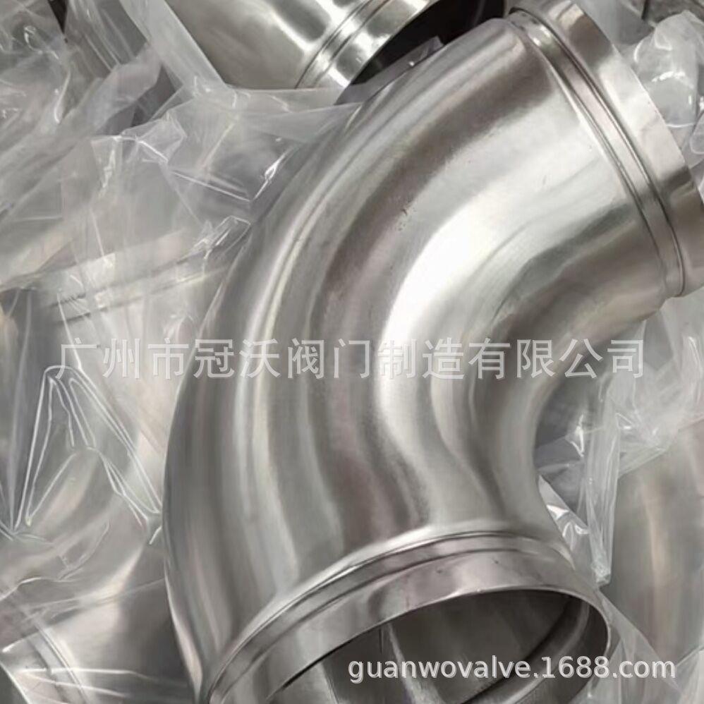 304/316L不锈钢管件沟槽式法兰转换接头沟槽卡箍活套平焊法兰盘