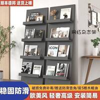 網(wǎng)紅繪落地書本架靠墻收FEO納架黑膠北歐書架展雜示架志架多層架