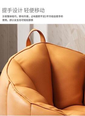 懒科人沙发技布豆袋卧室阳台躺椅榻坐榻米单人QWT靠背墩休闲椅小