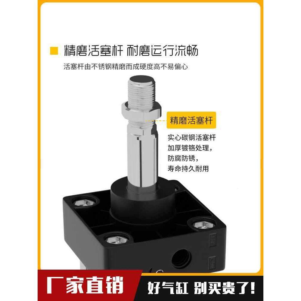 气动气C缸行程可调SJ100*25/50/705/100/125/15020-50/100/189-S,五金/工具,温控仪,淘宝优惠券,粉丝福利购,淘宝优惠卷