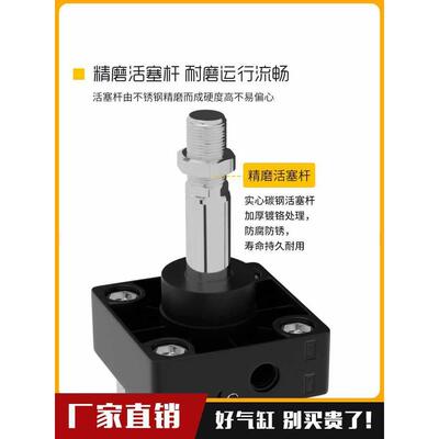 气动气C缸行程可调SJ100*25/50/705/100/125/15020-50/100/189-S