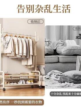 落地VXO立晾式衣架家用阳台衣易帽架卧室挂衣架简居内家宿舍加粗