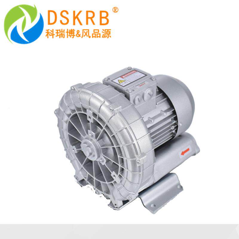 批气量气环式真空泵w负压抽真空空WHC漩涡泵k真吸附上料风机