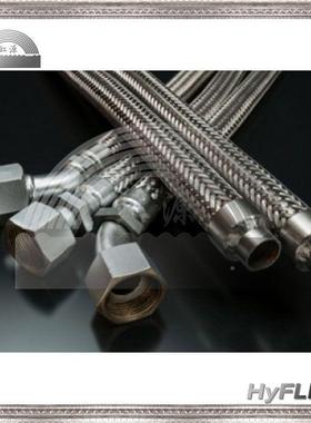 耐压高导不热油金属管30431MPG6L锈钢波纹软软管dn20dn15mmDN25