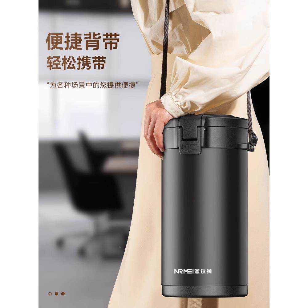 24小时超长保温饭盒桶冬大3季16不锈钢学生容量便多层F97S769T4层