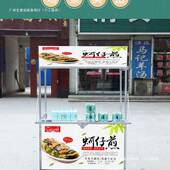 网折叠功摆摊推车夜市小吃移动地摊餐红MUM车可叠商折用多能户外