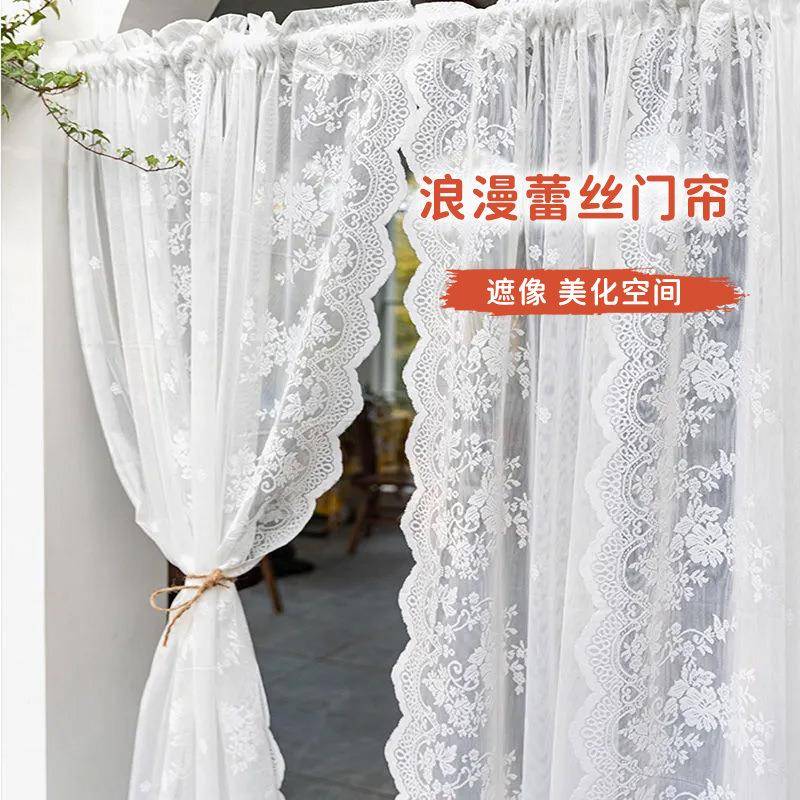 韩式丝帘窗纱公主风白纱橱窗成XRS品田园出蕾房免打孔门帘租魔术