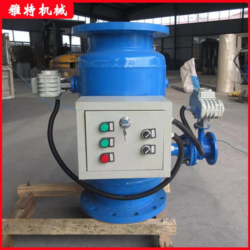 全自动角通反锈冲钢洗除器不全自动滤污JMP器污管道除污器大口径