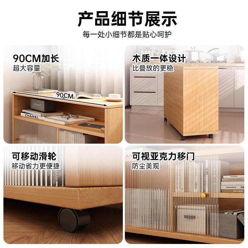 可SZM移动沙发边柜用侧柜桌客厅家带轮茶几边现代简防约尘收纳储