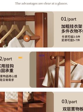 全身镜落MD25.16.镜家用衣帽架一体穿镜可旋大转移衣动地女生卧室