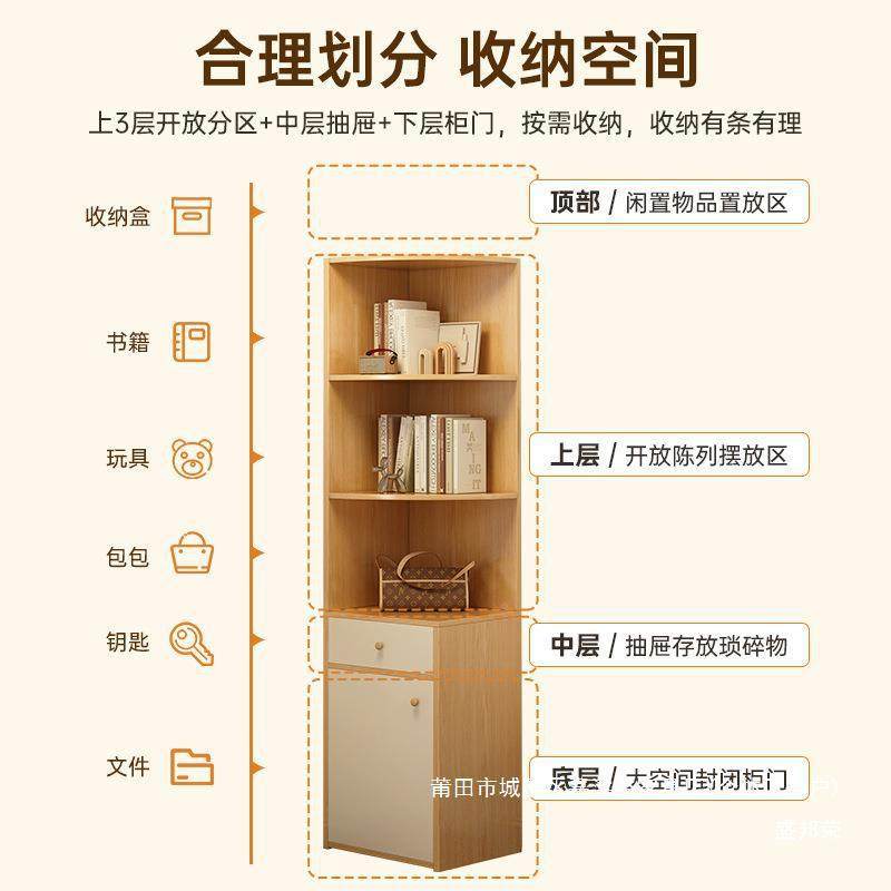 厂家子墙边转角置柜物架OOX墙角柜角靠柜拐角柜角柜转角酒柜简客