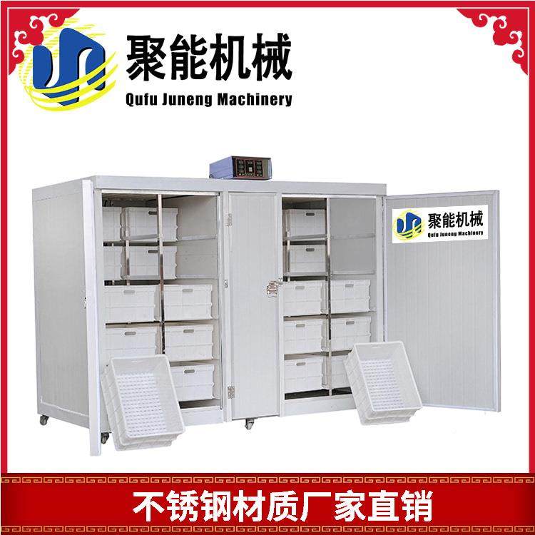 自QZI绿豆芽动备机机家用豆芽发芽设聚能多功能芽苗器