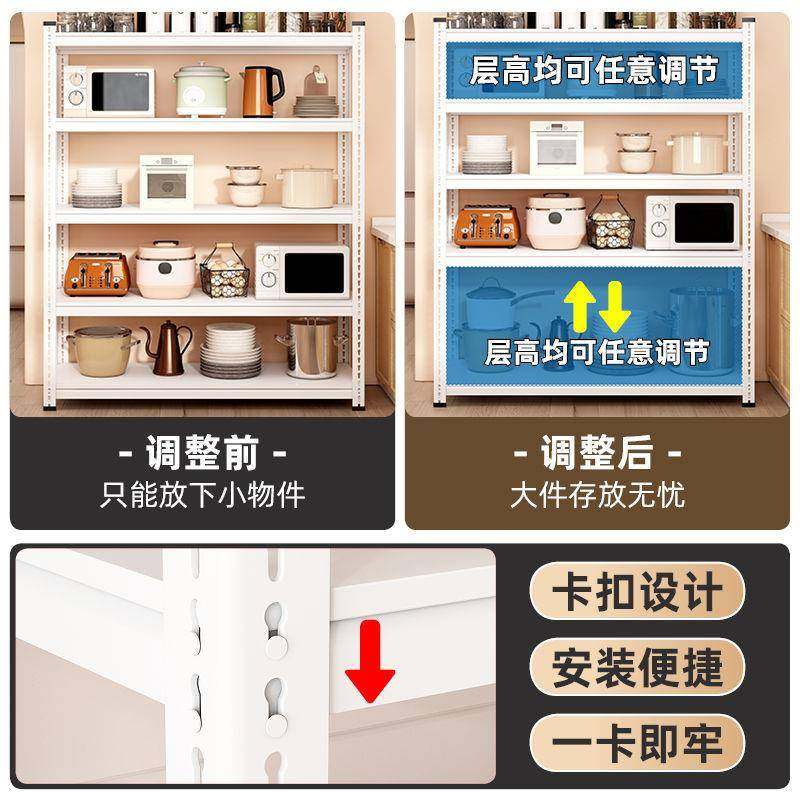 仓储卡扣阳台落地仓库家用302多置驿站家用层加厚菜物鸟粗架超市,商业/办公家具,仓储货架,淘宝优惠券,粉丝福利购,淘宝优惠卷