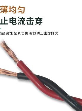 R国标对绞花线信号ZC-VS0.5/0.7525/1/1.5JXK/.双股软电线绝缘铜