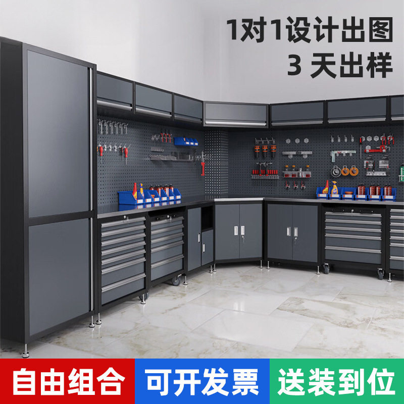 汽修多功能铁皮工具车工作台