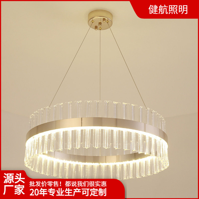 后现代水晶吊灯创意LED餐厅?
