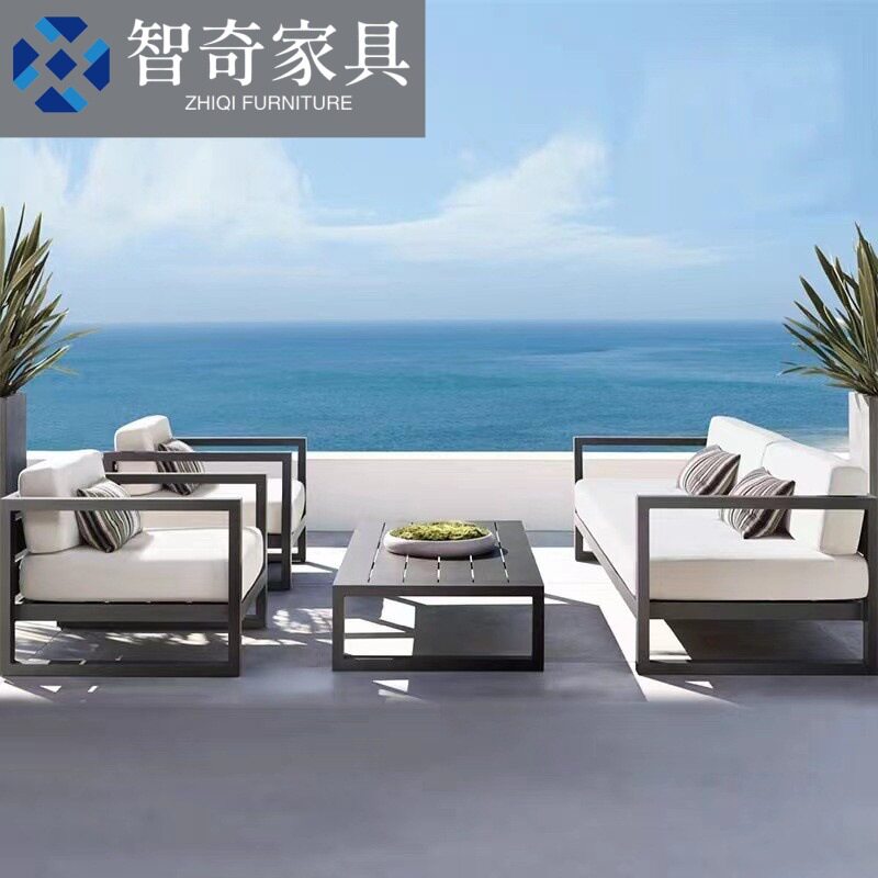 户外沙发休闲露台庭院别墅阳台桌椅室内外防水防晒铝合金沙发家具