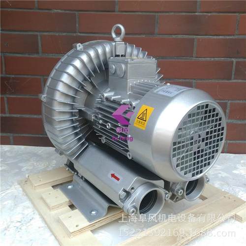 工单段单叶轮高压风ZTO漩涡气环鼓式环形业旋涡气机泵侧风道涡流
