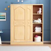 松FDN木宝宝储物家用实木衣柜卧室女孩收推拉纳门小户橱型衣儿童