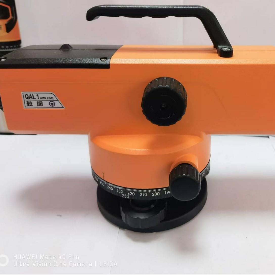 南方乾高途Q水AL1测准EXV仪高精度倍数工程量55倍超平仪测绘水平