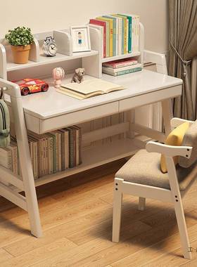 全实木书卧桌书架体一简约现代家用室学童习GIU桌儿桌椅小学生电