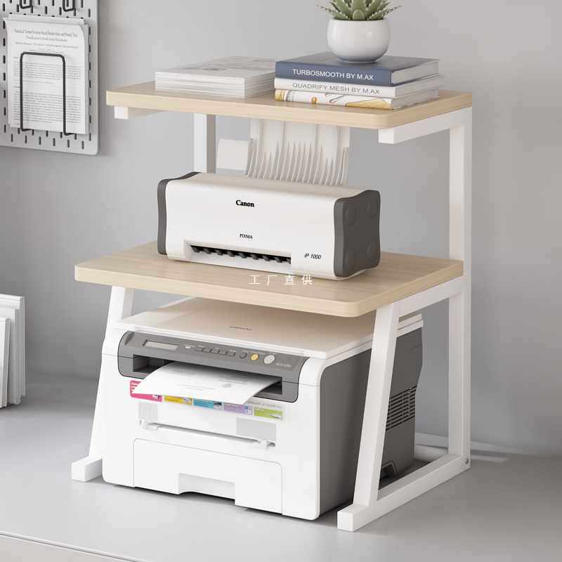 桌面三层小型打印机置物架办公室放针式票据打印机复印机收纳架子
