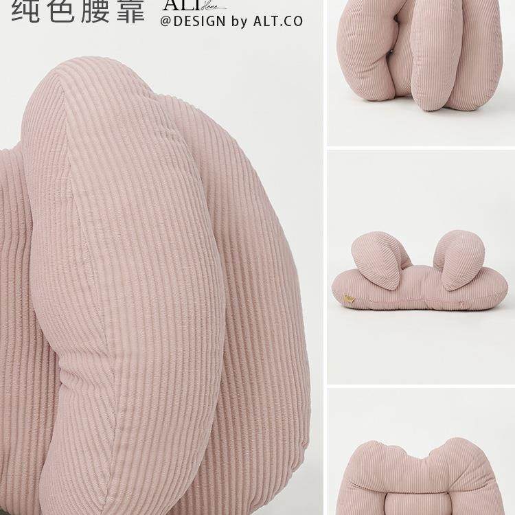 工位坐靠垫办公室办靠椅护腰靠公背F985HTH8垫孕妇座椅子垫靠久枕,居家布艺,抱枕被,淘宝优惠券,粉丝福利购,淘宝优惠卷