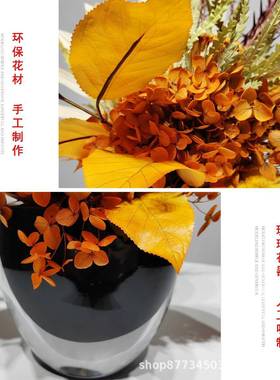 现代轻奢橙色仿真花艺插花样板房茶L几架台博古架售部吧楼摆件花