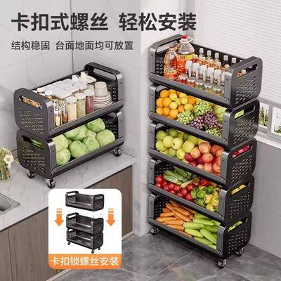 厨房菜篮子置物架多落地可能移动放水果蔬菜收层家用多纳TCI功小