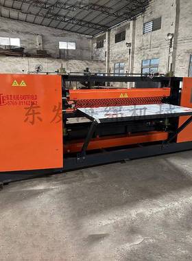 D浪SJX-21650/10波海绵压型机全自动泡绵打花机RZT鸡蛋槽切割5机