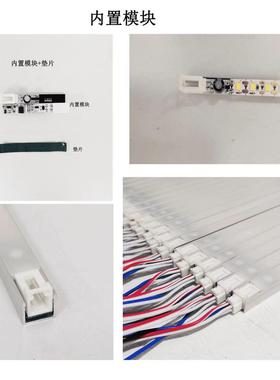 灯网红楼踏梯步灯两线三BJY线二合一总线款楼楼梯感应踏步灯智能